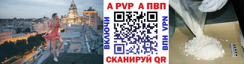 Продажа наркотиков Талдом Марихуана  СК  MEGA ССЫЛКА  Мефедрон 