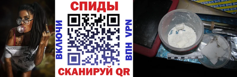 МЕГА сайт  Талдом  Амфетамин 98% 