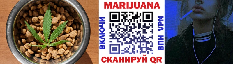где найти наркотики  Талдом  Cannafood марихуана 