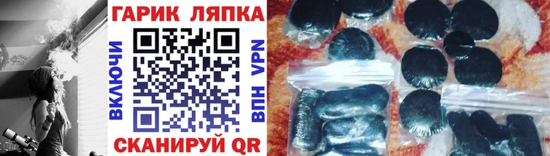 ГАШ Premium  Талдом 