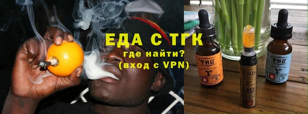 a pvp Кинешма