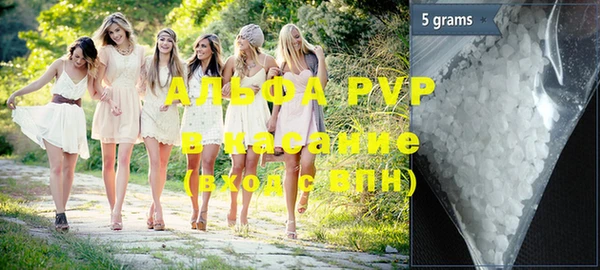 a pvp Кинешма