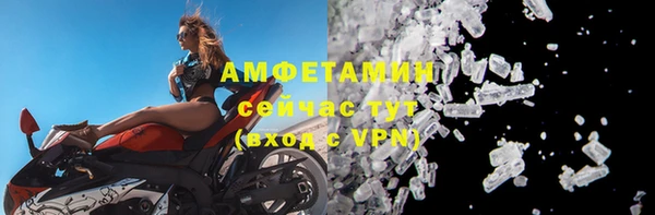 стафф Фёдоровский