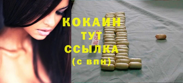 таблы Киреевск
