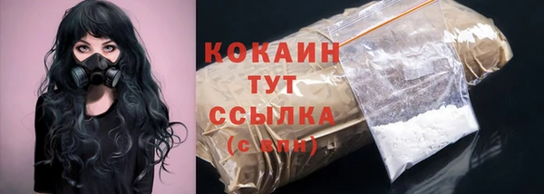 таблы Киреевск