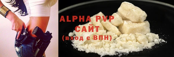 таблы Киреевск