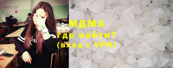 стафф Киренск