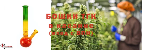 стафф Киренск