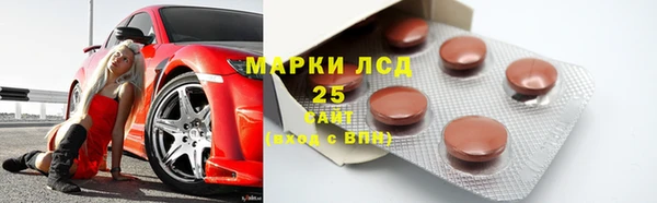 стафф Фёдоровский
