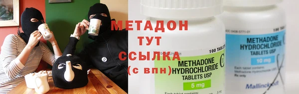 стафф Киренск