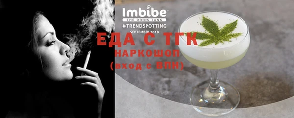 стафф Киренск