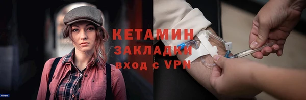 a pvp Кинешма