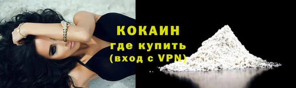 a pvp Кинешма