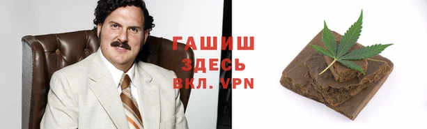 a pvp Кинешма