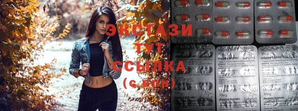 таблы Киреевск