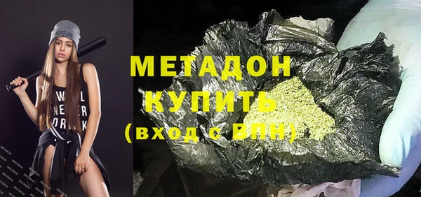 apvp Чегем