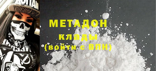 таблы Киреевск
