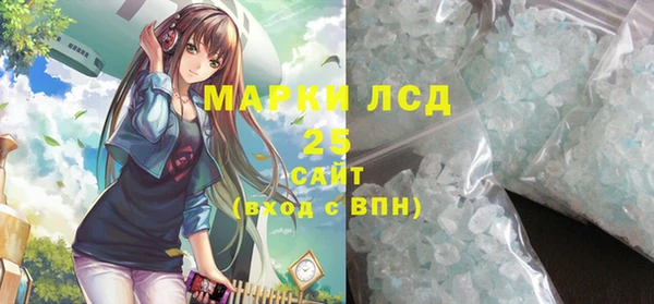 таблы Киреевск