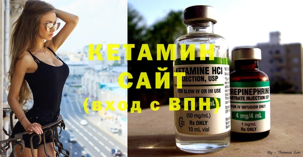 таблы Киреевск