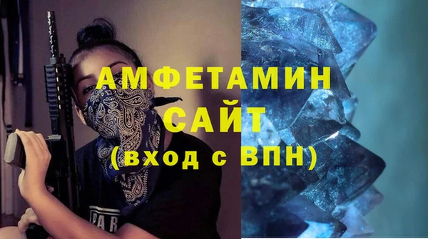таблы Киреевск