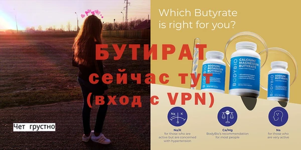 a pvp Кинешма