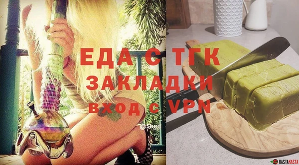 a pvp Кинешма