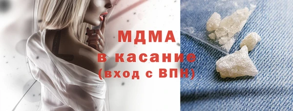 a pvp Кинешма