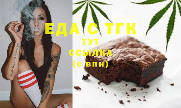 a pvp Кинешма
