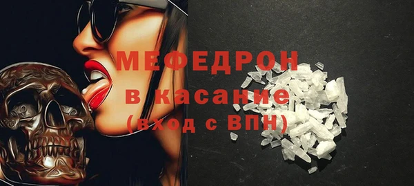 таблы Киреевск