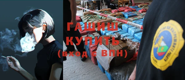 таблы Калининец