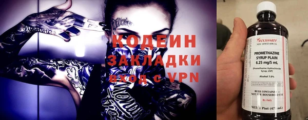 a pvp Кинешма