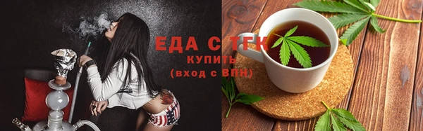 стафф Киренск